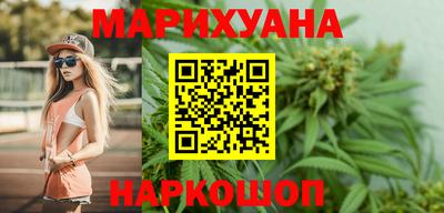 прущий лед Рязань