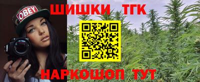 прущий лед Рязань