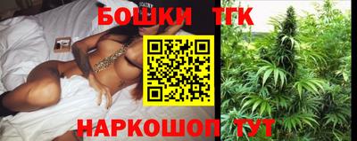 прущий лед Рязань