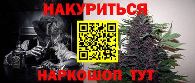 прущий лед Рязань