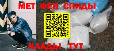 синтетический гашиш Рыбинск