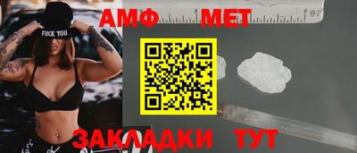 a pvp Рузаевка