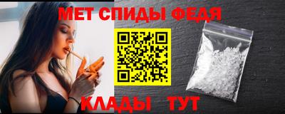 a pvp Рузаевка