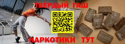 a pvp Рузаевка