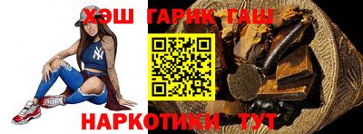 a pvp Рузаевка