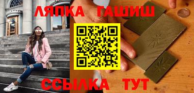 a pvp Рузаевка