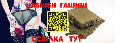 a pvp Рузаевка