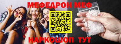a pvp Рузаевка