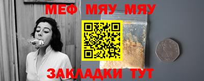 a pvp Рузаевка