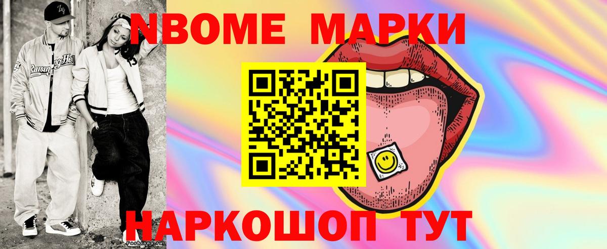 LSD-25 экстази ecstasy Сертолово